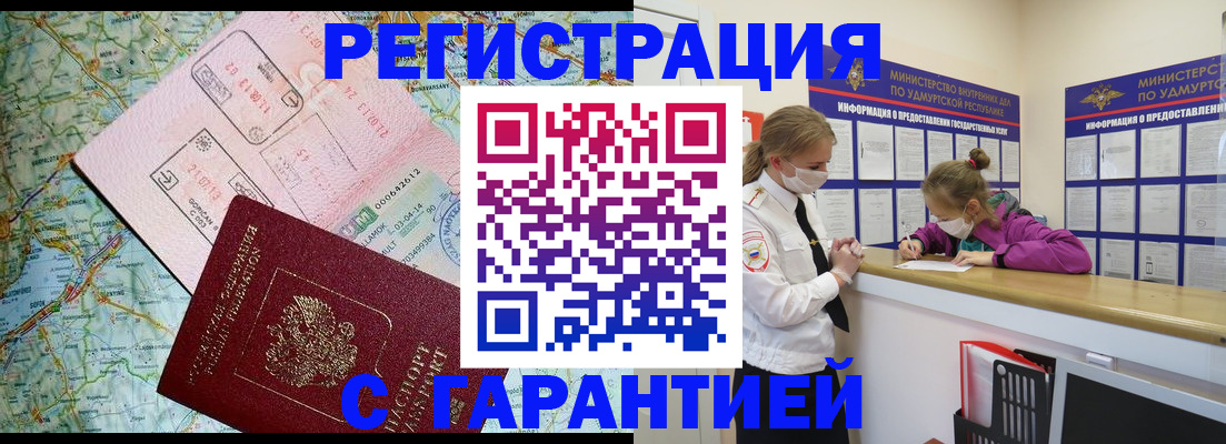 форма 3 в Буйе